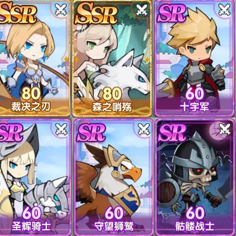 《魔卡之耀英雄培养攻略：高效提升技巧揭秘》