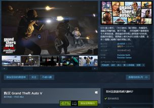 十大热门经营游戏盘点：不容错过的经营游戏推荐