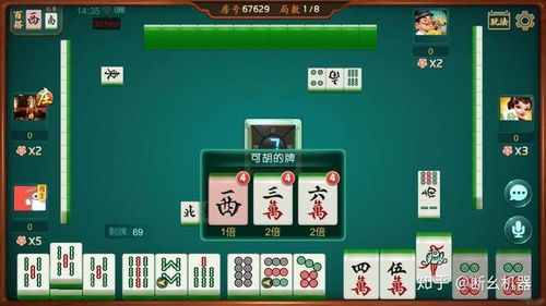 麻将游戏盘点：十大热门必玩麻将游戏推荐！