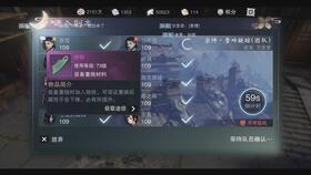 咸鱼之王金鱼灵获取攻略：独家高效方法大揭秘