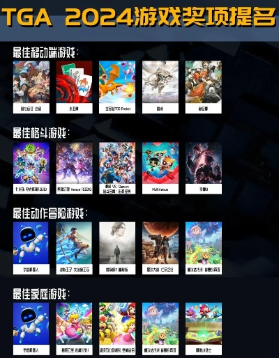 2024犯罪游戏盘点：十大热门犯罪游戏推荐