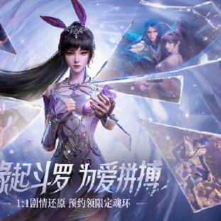 策略游戏巅峰对决：揭秘热门排行榜前十佳作