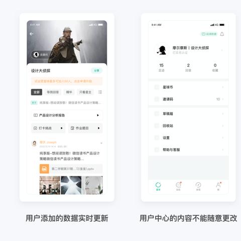 《世界之外新手成长秘籍：快速提升攻略》