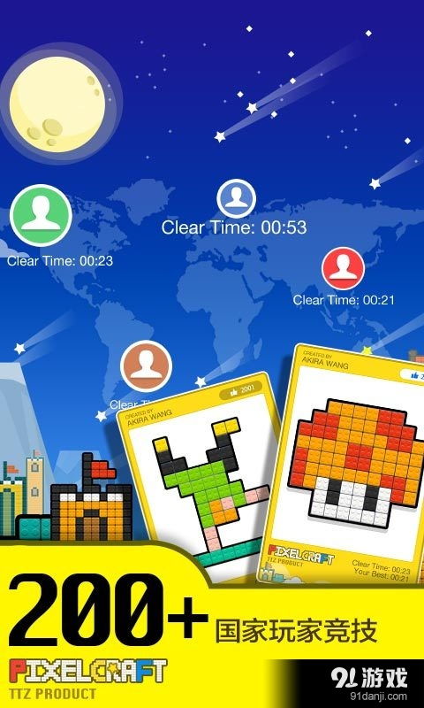 《积木游戏热榜速览：下载排行前十必玩》