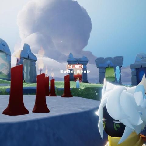 《光遇欧若拉季第三任务攻略：高效完成技巧揭秘》