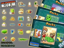 盘点十大热门物品管理游戏：必玩排行榜，趣味无限！