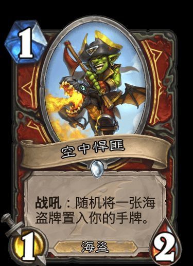 《非匿名纹章挑选攻略：个性搭配秘籍》