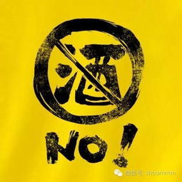 咸鱼之王神杯第四关：影子前锋高效攻略揭秘