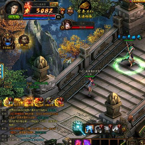 一念逍遥神通速成攻略：修仙界技能学习秘籍