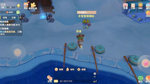 摩尔庄园手游蒜头蛙钓鱼攻略：高效技巧大揭秘