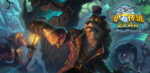 2024年史诗级游戏盘点：年度最佳游戏推荐！