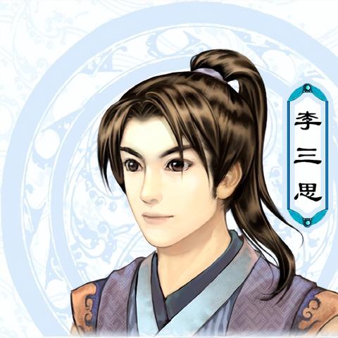 《仙剑奇侠传挥剑问情》新生服阵容攻略：打造最强侠客组合