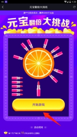 《刷宝游戏盘点：最新热门推荐，哪个最吸引你？》