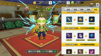 《巅峰冒险！盘点下载量爆表的顶级动作Rogue游戏》
《狂热玩家必看！热门动作Rogue游戏下载排行》
《动作Rogue游戏盛宴！盘点下载量最高的游戏精选》
《下载热潮！动作Rogue游戏盘点，不容错过的热门之作》
《探索无尽冒险！下载量高的动作Rogue游戏大盘点》