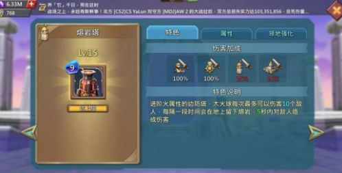 咸鱼之王6170关通关秘籍！轻松过关攻略大揭秘