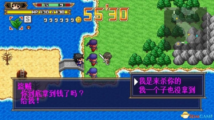 勇者长江52号攻略：快速升级秘籍大公开