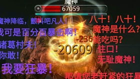 勇者制造工坊攻略：高效选材技巧揭秘