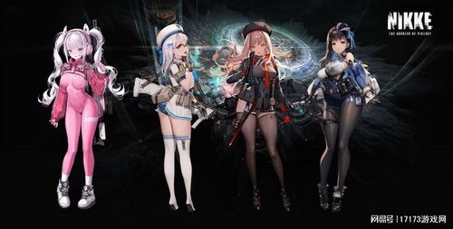 NIKKE胜利女神第十章宝藏全揭秘!遗失物搜集攻略大公开 NIKKE胜利女神第十章宝藏全揭秘!遗失物搜集攻略大公开