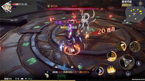 《吃鸡攻略：抖包袱技巧，轻松通关！》