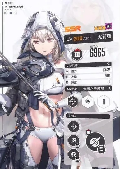 《Nikke胜利女神机体获取攻略：道具与技巧汇总》