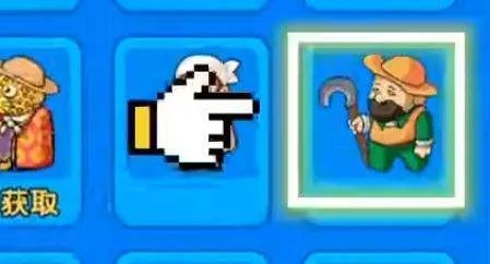 《农夫哆啦A梦皮肤解锁秘籍，轻松上手！》