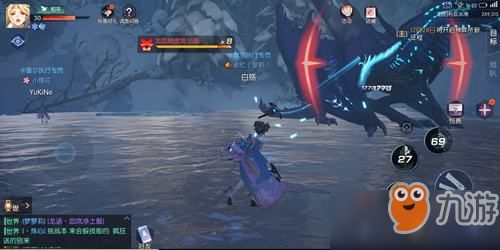 咸鱼之王吕玲绮BOSS挑战攻略：高效打法揭秘