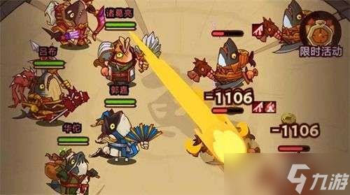 咸鱼之王郭嘉BOSS攻略：高效打法揭秘