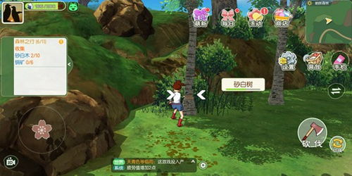 九州八荒录平民玩家攻略：开局必看生存技巧