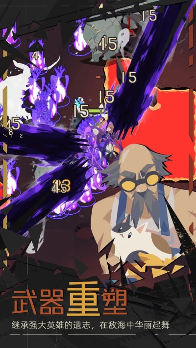 重返深渊新手快速成长指南：攻略全解析