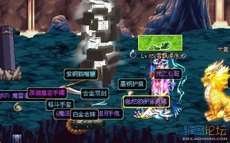 深渊自爆神器排行：最强自爆神器选择攻略揭秘