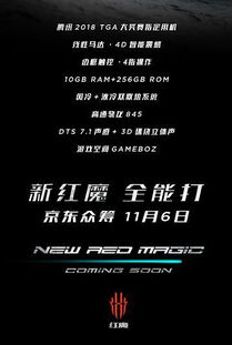 热门众筹游戏盘点：爆款下载量高，不容错过的游戏推荐