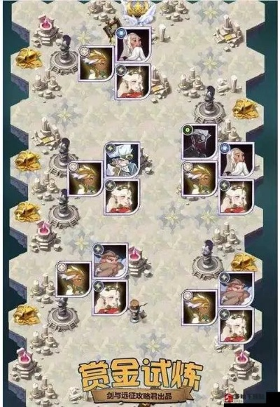 剑与远征巴登赏金试炼通关秘籍！高效挑战攻略分享