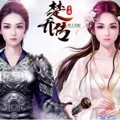 《爆款游戏盘点：下载量爆棚的十大热门网络游戏排行》
《人气飙升！下载量最高的网络游戏排行榜前十揭晓》
《热力榜单：下载量破表的十大网络游戏排行大揭秘》
《下载狂潮！网络出版游戏排行榜前十热门盘点》
《爆款集结！下载量惊人的网络游戏排行榜前十名》
《热门游戏速览：下载量最高的网络游戏排行榜前十》
《下载量狂飙！网络出版游戏排行榜前十热门推荐》
《爆款游戏盘点：下载量最高的十大网络游戏排行》
《人气爆棚！下载量最高的网络游戏排行榜前十曝光》
《下载量突破！网络出版游戏排行榜前十热门游戏推荐》