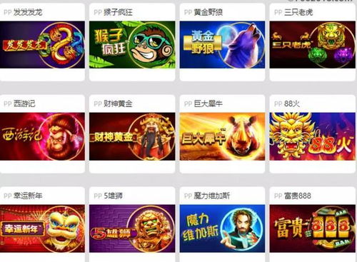 《热门休闲游戏盘点：轻松畅玩，人气排行榜揭晓》