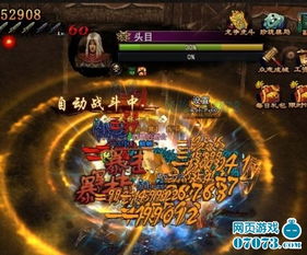 问剑长生：揭秘血脉真灵选择技巧，助你长生不老之路