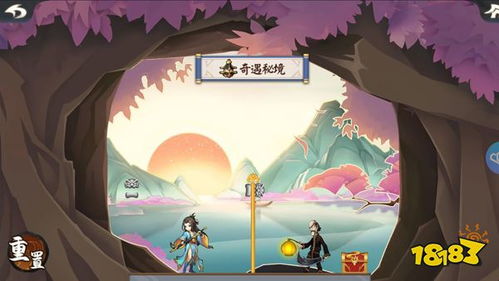 小虾米红侠搭配攻略：江湖奇遇必备秘籍