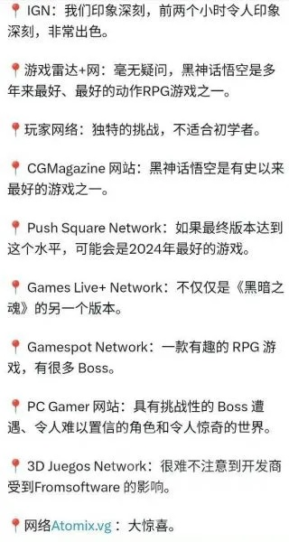 2024年度热门知识问答游戏盘点：盘点最火热的答题游戏