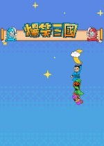 十大热门耐玩时间管理游戏盘点：不容错过的经典之作