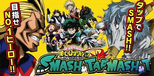 热力推荐！必玩漫画英雄游戏排行，盘点最受欢迎的超级英雄大作