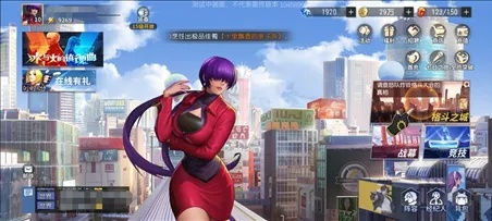 《全明星激斗战力飙升！独家快速提升攻略》