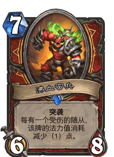 《农夫伏地魔皮肤解锁攻略：别惹他，轻松获得！》