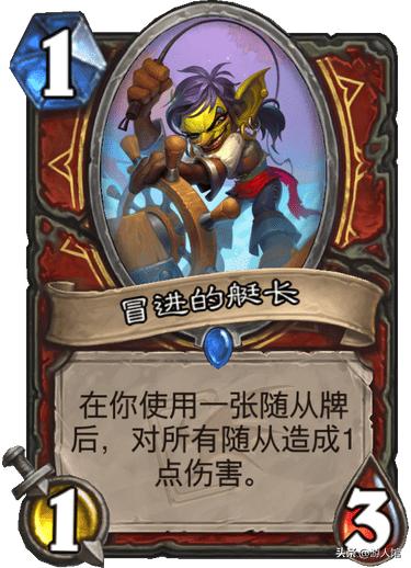 《农夫伏地魔皮肤解锁攻略：别惹他，轻松获得！》