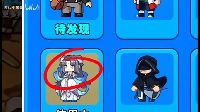 《后羿皮肤“别惹农夫”独家解锁攻略》