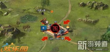 横扫六合灭国攻略：高效灭国顺序揭秘