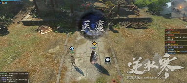 《诛仙2佛门泼猴奇遇全解析》