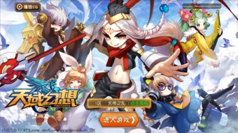 龙魂牧师实力解析：盘点最强牧师排行