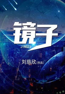 十大经济游戏盘点：不容错过的经典之作