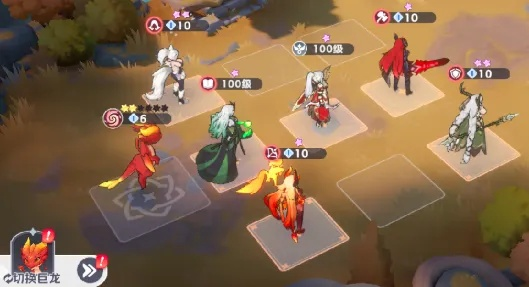 《龙魂旅人氪金指南：高效攻略揭秘》