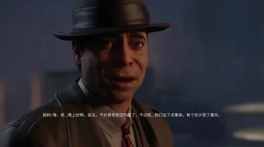 《四海兄弟：揭秘！轻松解锁秘密刺客奖杯》