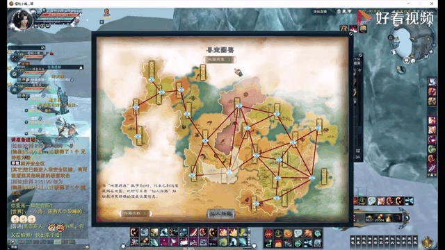 《诛仙2》奇遇黄金屋：独家攻略，轻松挖掘宝藏！